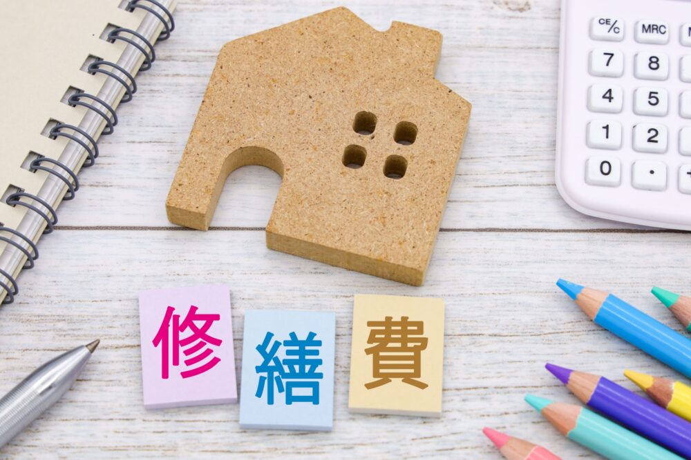 堺市戸建て売却の前に必須！修繕の費用対効果を徹底解説